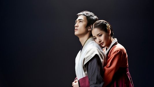 타임슬립 닥터 진