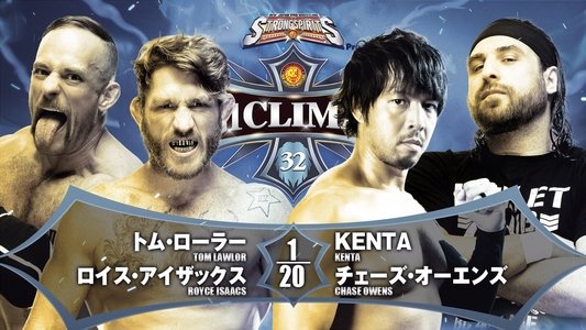 NJPW G1 Climax 32: Day 5