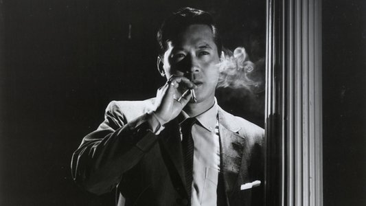 The Crimson Kimono