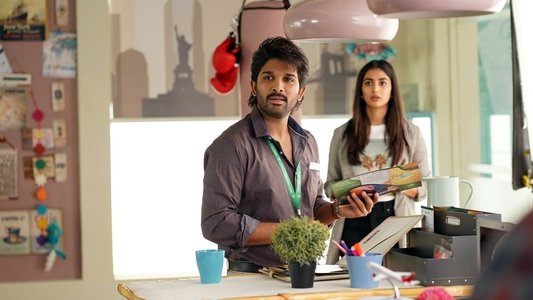 అల వైకుంఠపురములో