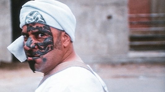 بوحه