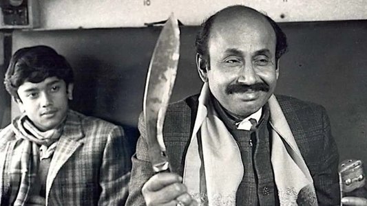 সোনার কেল্লা