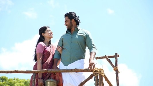 சுல்தான்
