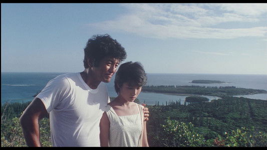 天国にいちばん近い島