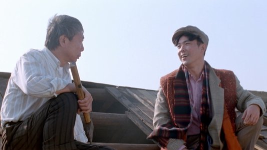 馬戲小子