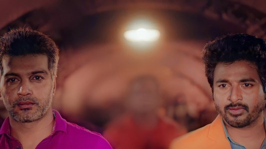 டாக்டர்