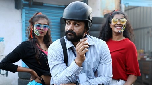 ರತ್ನನ್ ಪ್ರಪಂಚ