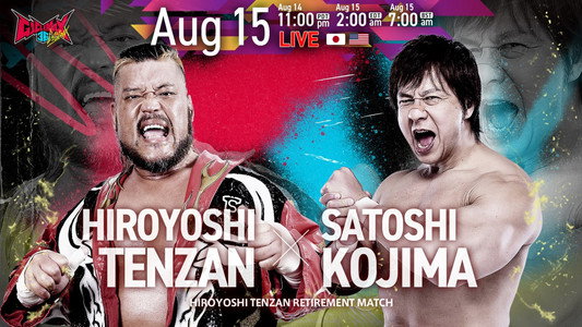 NJPW G1 Climax 36 - Day 18