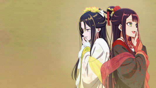 ふつつかな悪女ではございますが ～雛宮蝶鼠とりかえ伝～