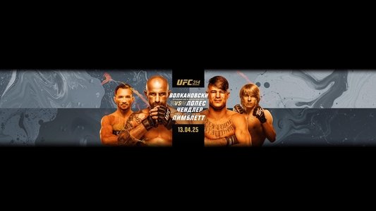 UFC 314: Volkanovski vs. Lopes