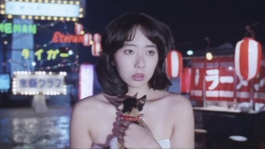 タイム・アバンチュール 絶頂5秒前