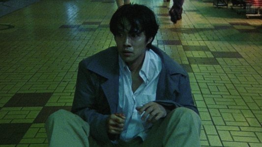 アンラッキー・モンキー