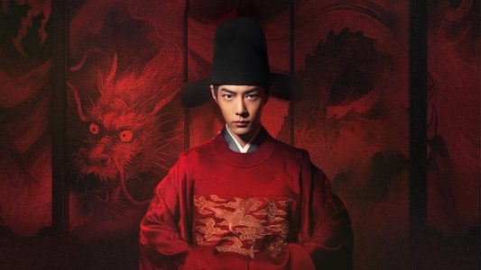 藏海传