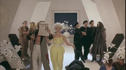 Как стать звездой