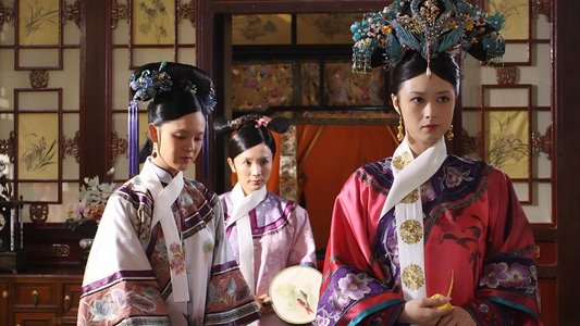 甄嬛传