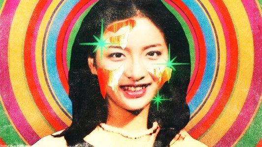ハウス
