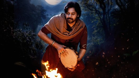 హరి హర వీర మల్లు : భాగం 1 - Sword vs Spirit