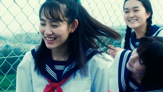 愛なき森で叫べ : Deep Cut
