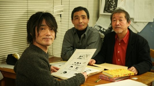 美代子阿佐ヶ谷気分