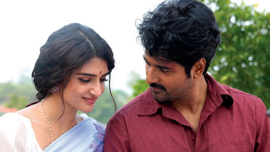 பராசக்தி