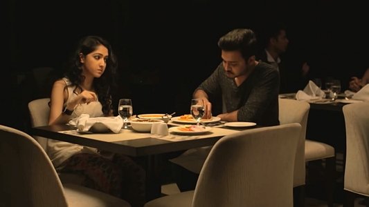 অন্য বসন্ত