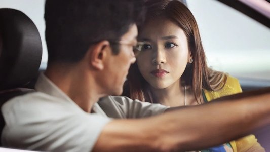 私家偵探