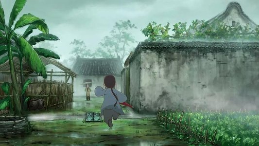 相思（上）