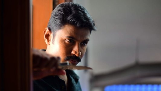 பேட்டரி