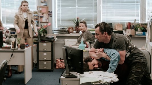 The Office PL