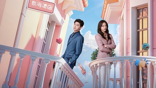 我的差评女友