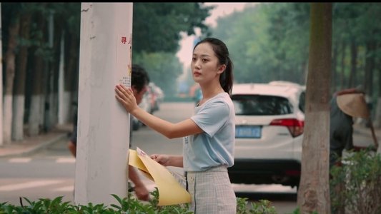 日照妮儿