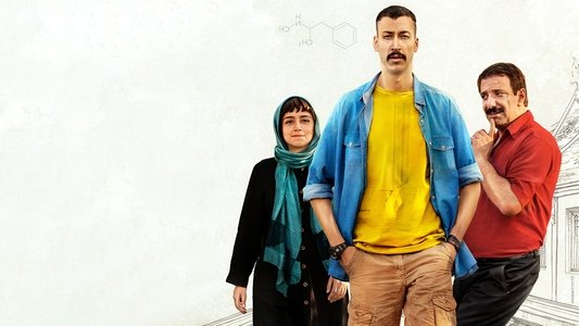 سگ‌بند