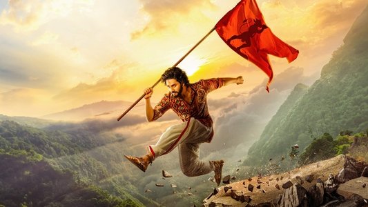 హను-మాన్