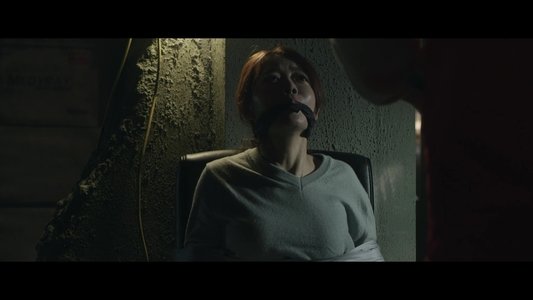 너를 죽이고