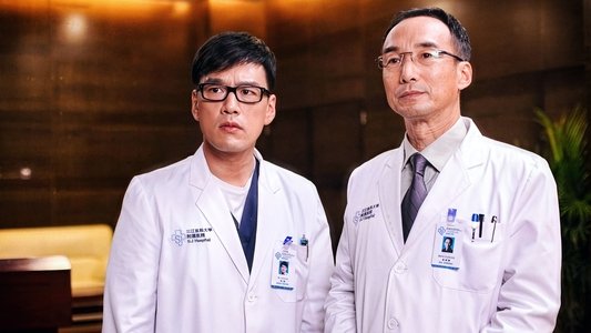 产科医生
