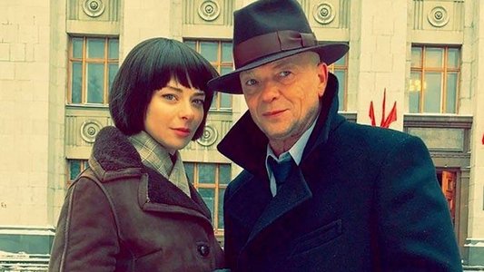 МосГаз. Дело № 5: Операция «Сатана»