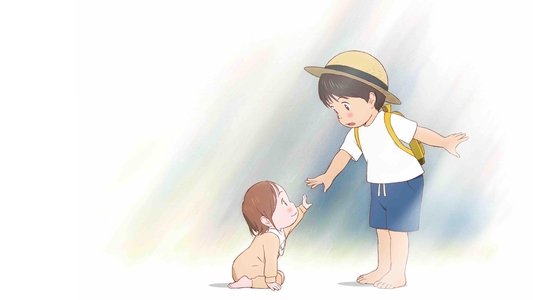 未来のミライ