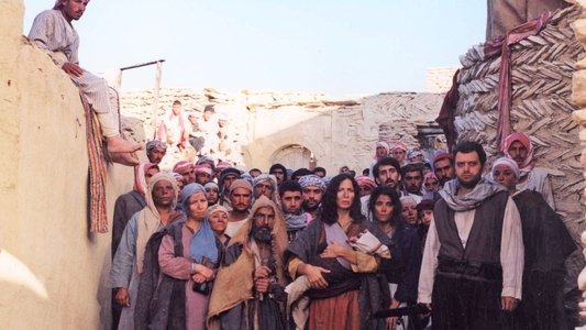باب الشمس‎‎