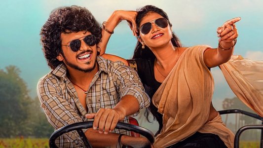 మేమ్ Famous