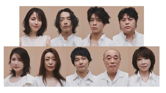 おどる夫婦