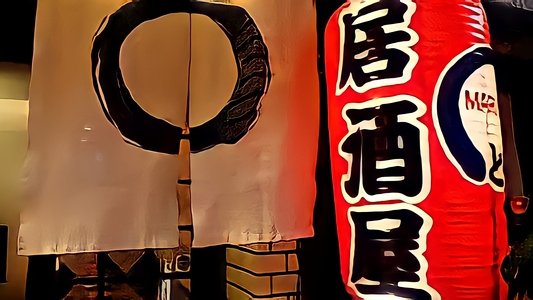 関西攻略の新年番外篇