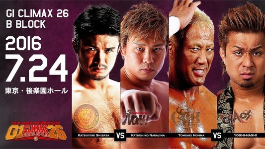 NJPW G1 Climax 26: Day 4