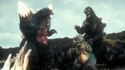 ゴジラvsスペースゴジラ