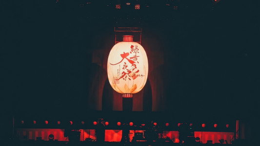 緑黄色大夜祭 2024.6.15 横浜アリーナ