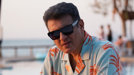 விடாமுயற்சி