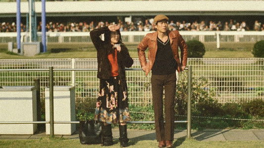 やわらかい生活