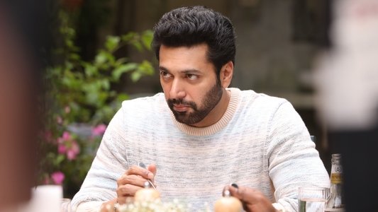 காதலிக்க நேரமில்லை