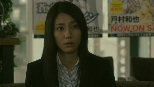 闇の伴走者