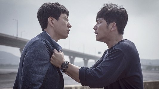 하루