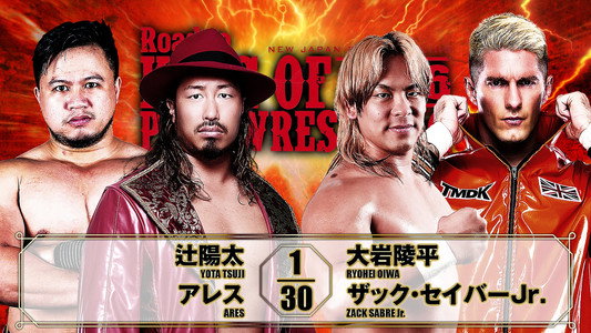 NJPW Road to King of Pro-Wrestling 2026 - Day 2